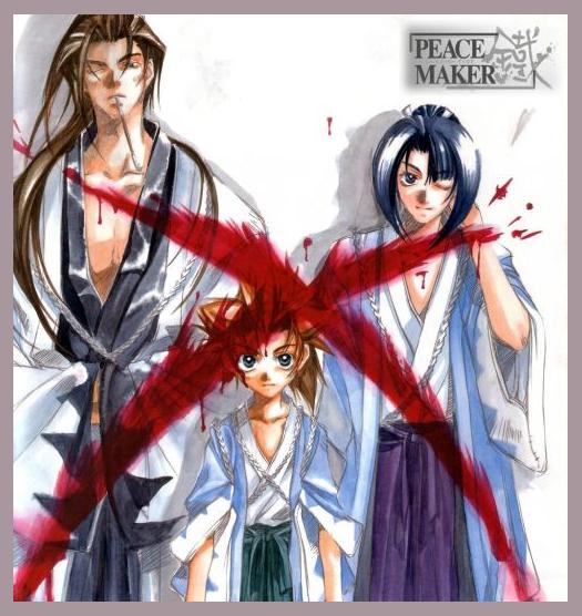Peacemaker Kurogane